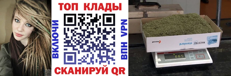 Продажа наркотиков Урай Альфа ПВП  Меф мяу мяу  ГАШИШ  АМФ  Псилоцибиновые грибы  Cocaine 