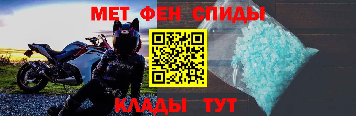 Amphetamine  АМФЕТАМИН 98%  Вход с VPN  Амфетамин  OMG как войти  Урай 