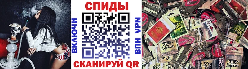 OMG как зайти  Урай  Бутират оксана  как найти наркотики 