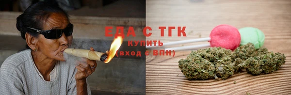 ECSTASY Протвино