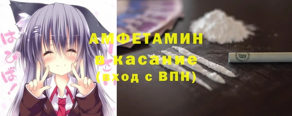 ГАЛЛЮЦИНОГЕННЫЕ ГРИБЫ Приозерск
