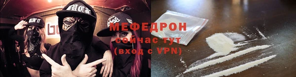 ECSTASY Протвино