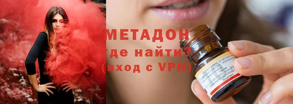 ГАЛЛЮЦИНОГЕННЫЕ ГРИБЫ Приозерск