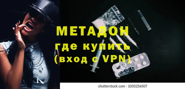 ГАЛЛЮЦИНОГЕННЫЕ ГРИБЫ Приозерск