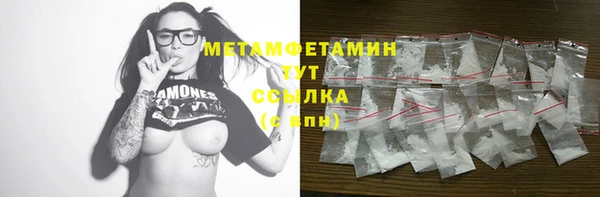 ECSTASY Протвино