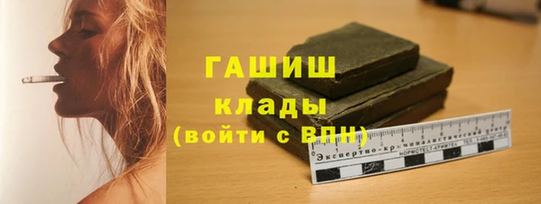 ECSTASY Протвино
