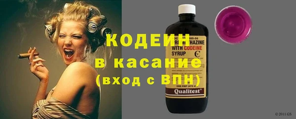ГАЛЛЮЦИНОГЕННЫЕ ГРИБЫ Приозерск