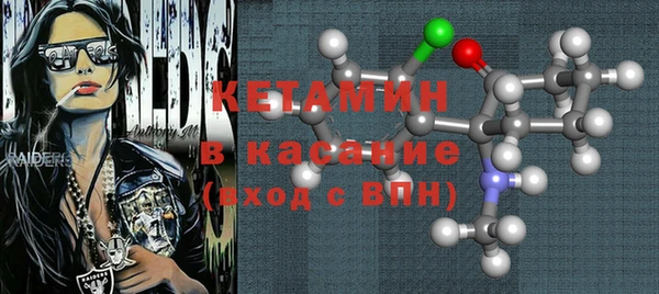 ГАЛЛЮЦИНОГЕННЫЕ ГРИБЫ Приозерск