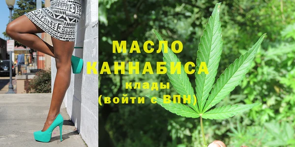 кокаин VHQ Пролетарск