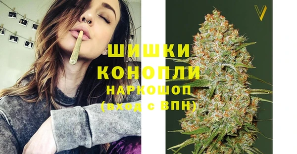 кокаин VHQ Пролетарск