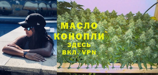 кокаин VHQ Пролетарск
