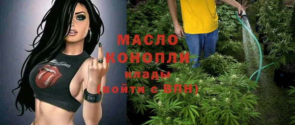 ГАЛЛЮЦИНОГЕННЫЕ ГРИБЫ Приозерск