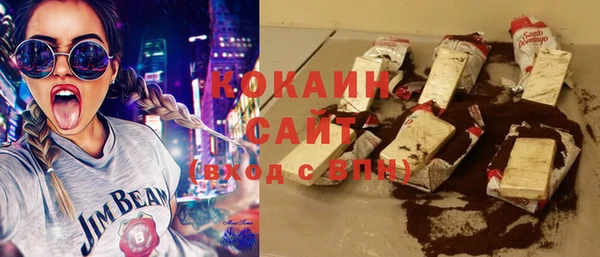 прущие крисы Кропоткин