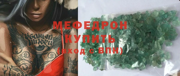 кокаин VHQ Пролетарск