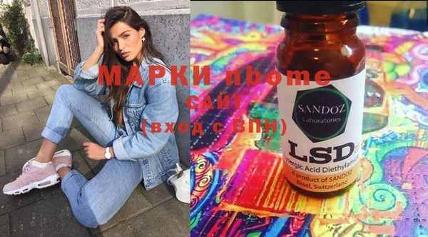 ECSTASY Протвино