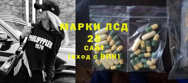 mix Кстово