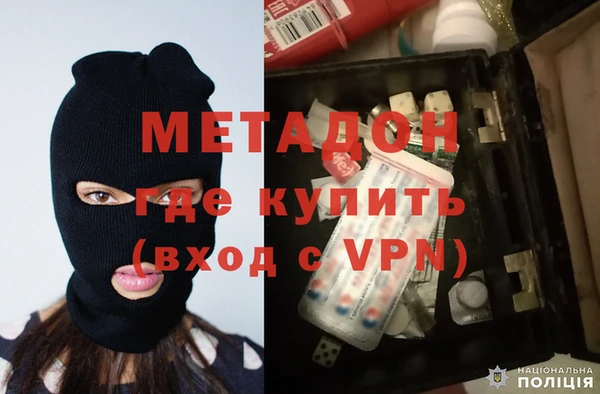 ECSTASY Протвино
