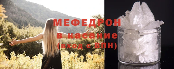 ГАЛЛЮЦИНОГЕННЫЕ ГРИБЫ Приозерск