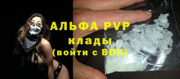 ECSTASY Протвино