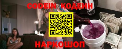 ECSTASY Кунгур