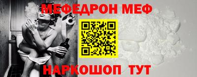 крисы Кумертау