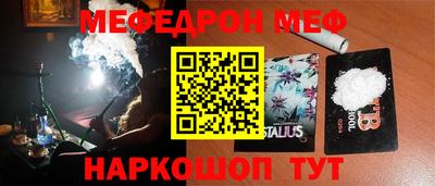 крисы Кумертау
