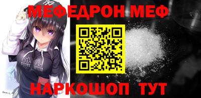 MDMA Кулебаки