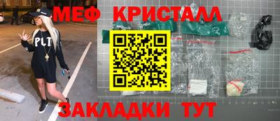 ECSTASY Кунгур