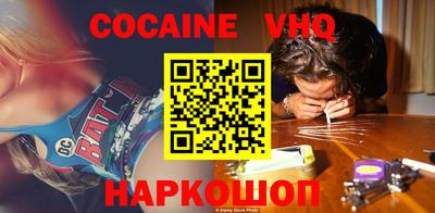ECSTASY Кунгур