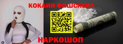 крисы Кумертау