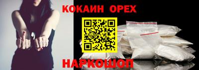 ECSTASY Кунгур