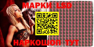ECSTASY Кунгур