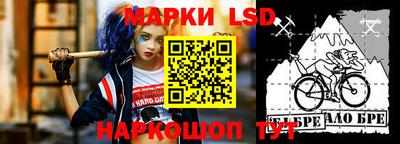 MDMA Кулебаки