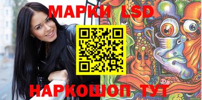крисы Кумертау