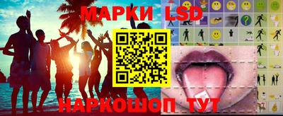 MDMA Кулебаки
