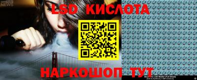 MDMA Premium VHQ Балахна