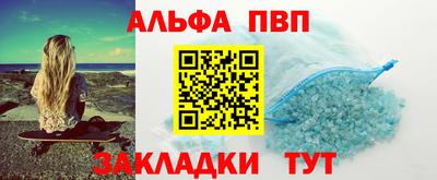 MDMA Кулебаки