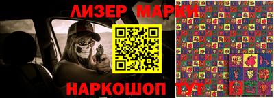 крисы Кумертау
