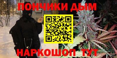 крисы Кумертау