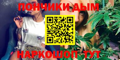 крисы Кумертау