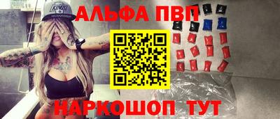 MDMA Кулебаки