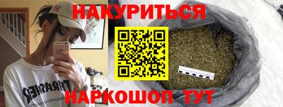MDMA Кулебаки