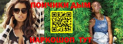 крисы Кумертау