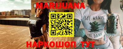 индика Балашиха