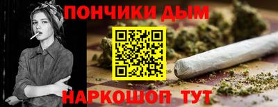 MDMA Кулебаки