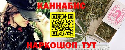 крисы Кумертау