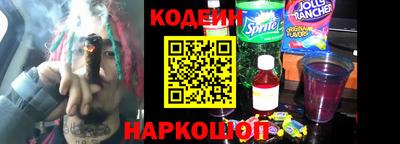 индика Балашиха