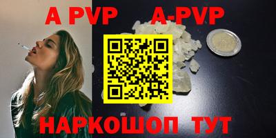 MDMA Кулебаки