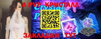 MDMA Кулебаки