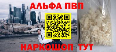 крисы Кумертау